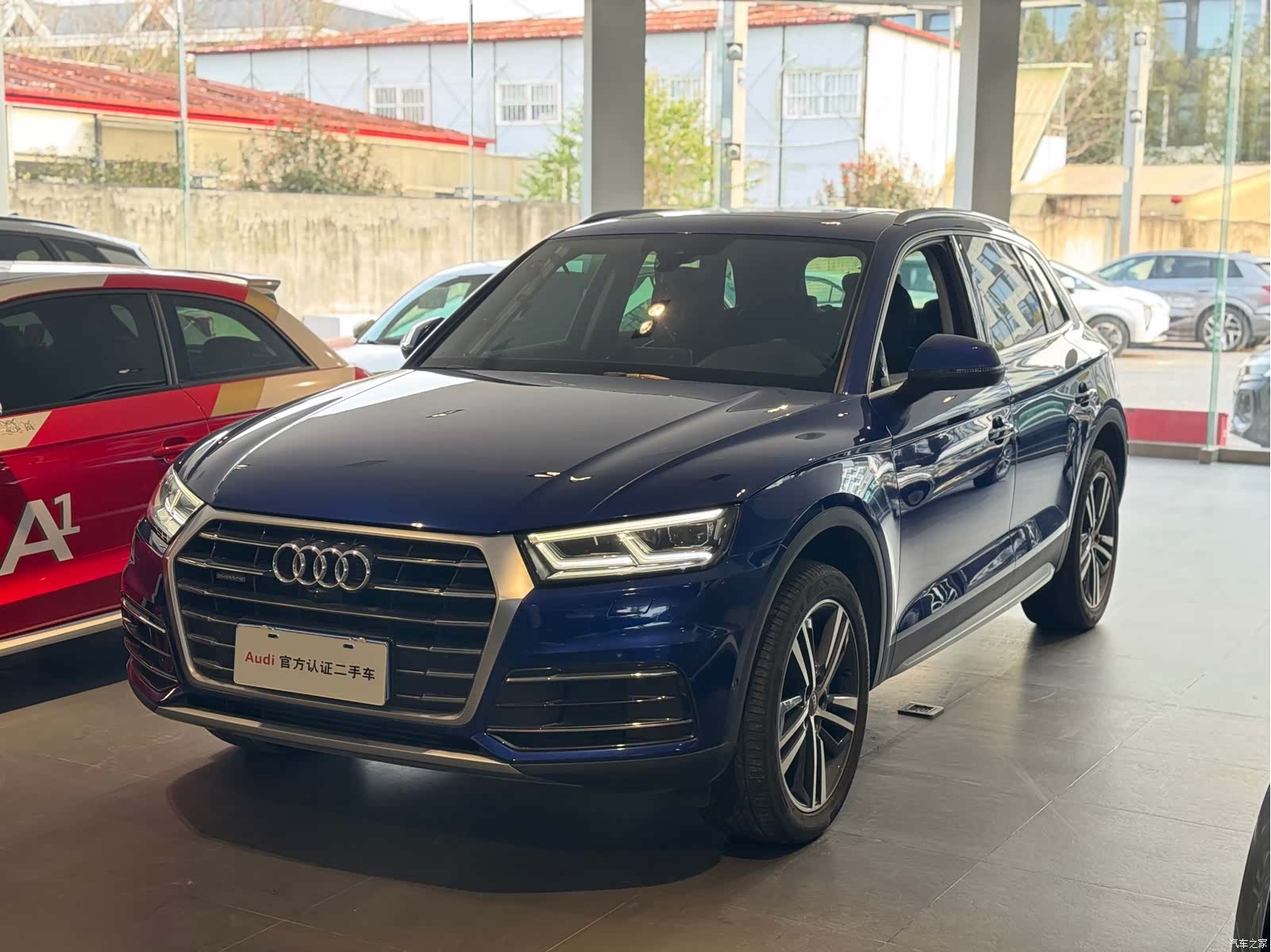 Audi Q5L, 2020 1