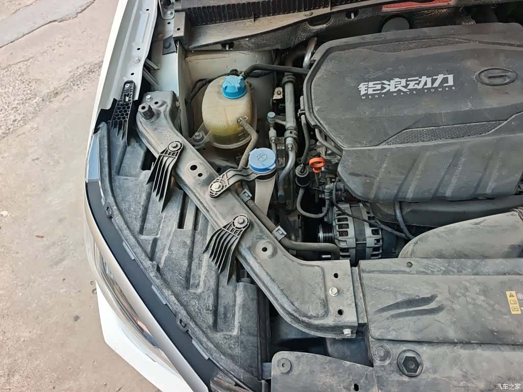 GAC GS4, 2023 23