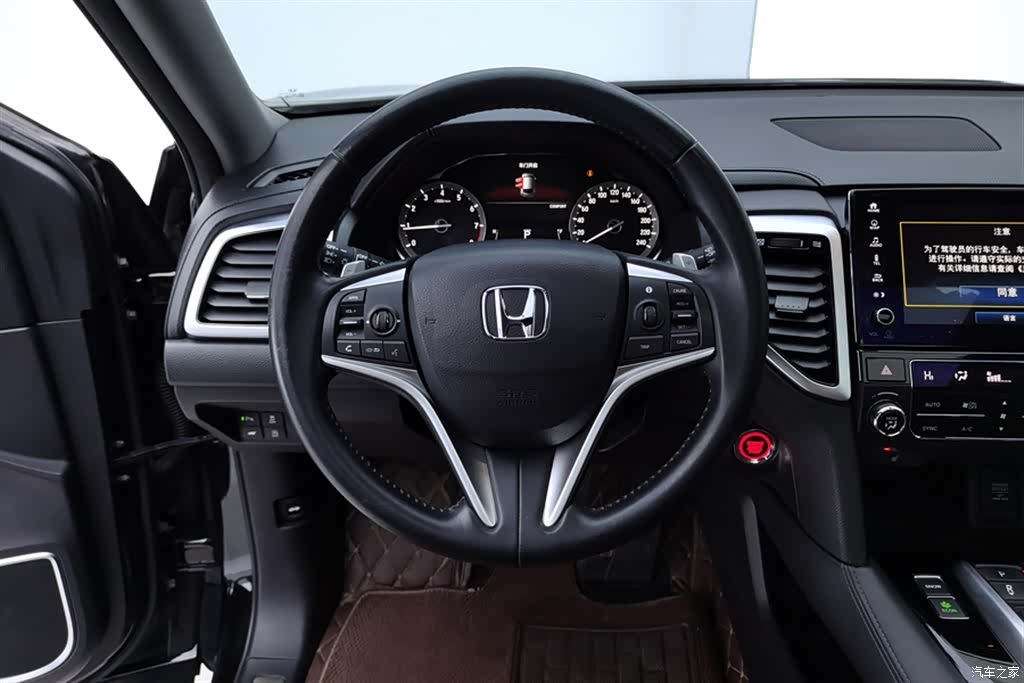 Honda UR-V, 2019 15