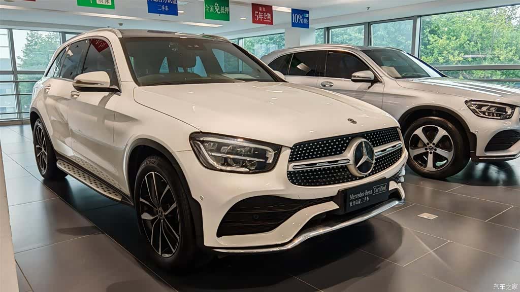 Mercedes-Benz GLC, 2020 2