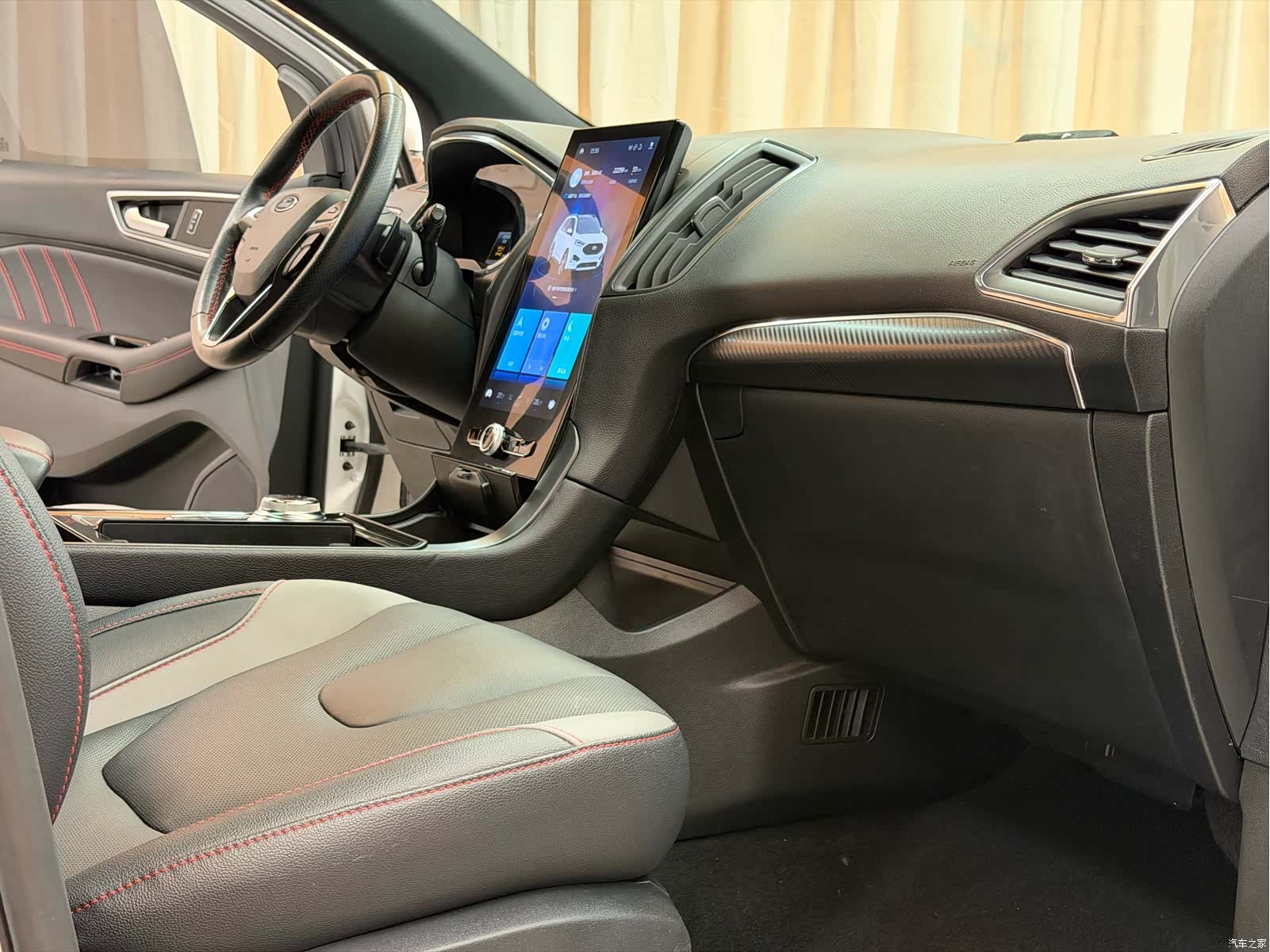 Ford Edge, 2020 16