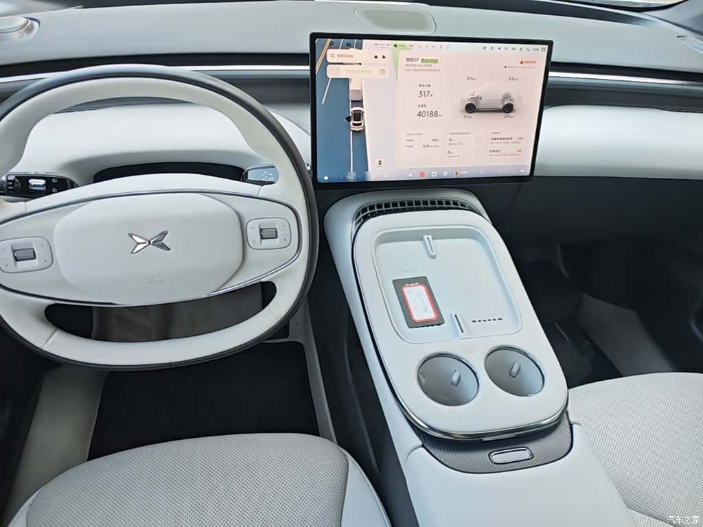 Xpeng G7, 2025 14