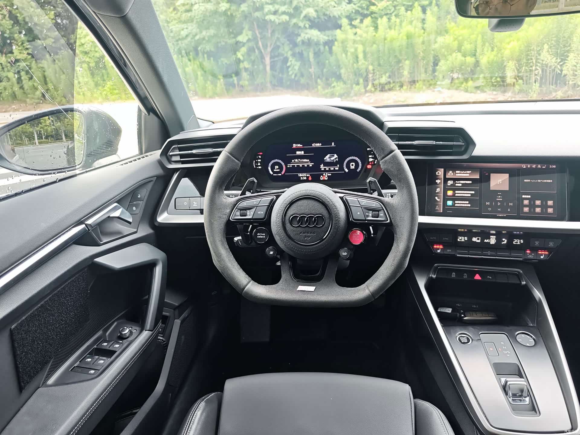 Audi A3, 2023 10