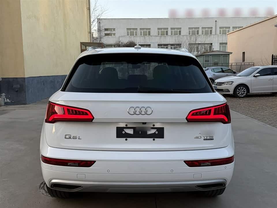 Audi Q5L