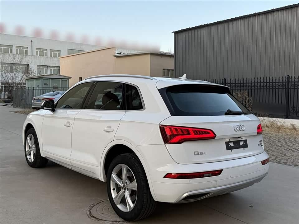 Audi Q5L