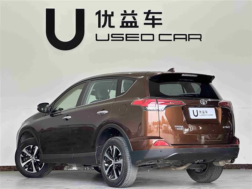 Toyota RAV4 Rongfang