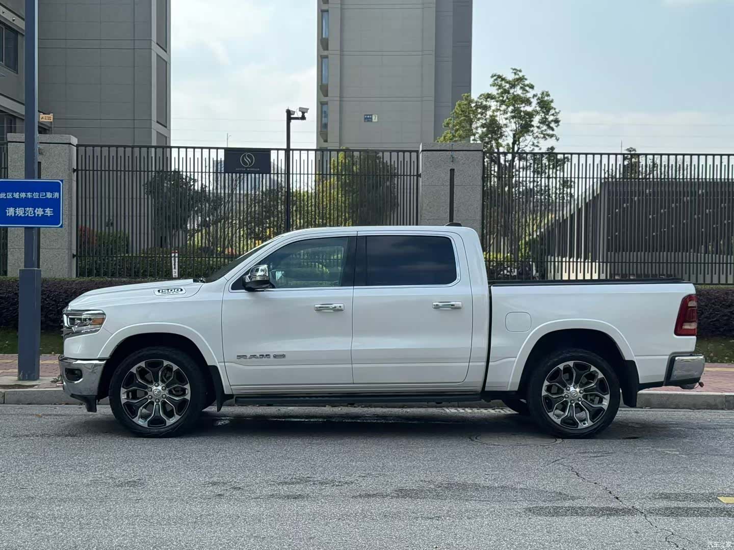 RAM Trucks, 2023 13