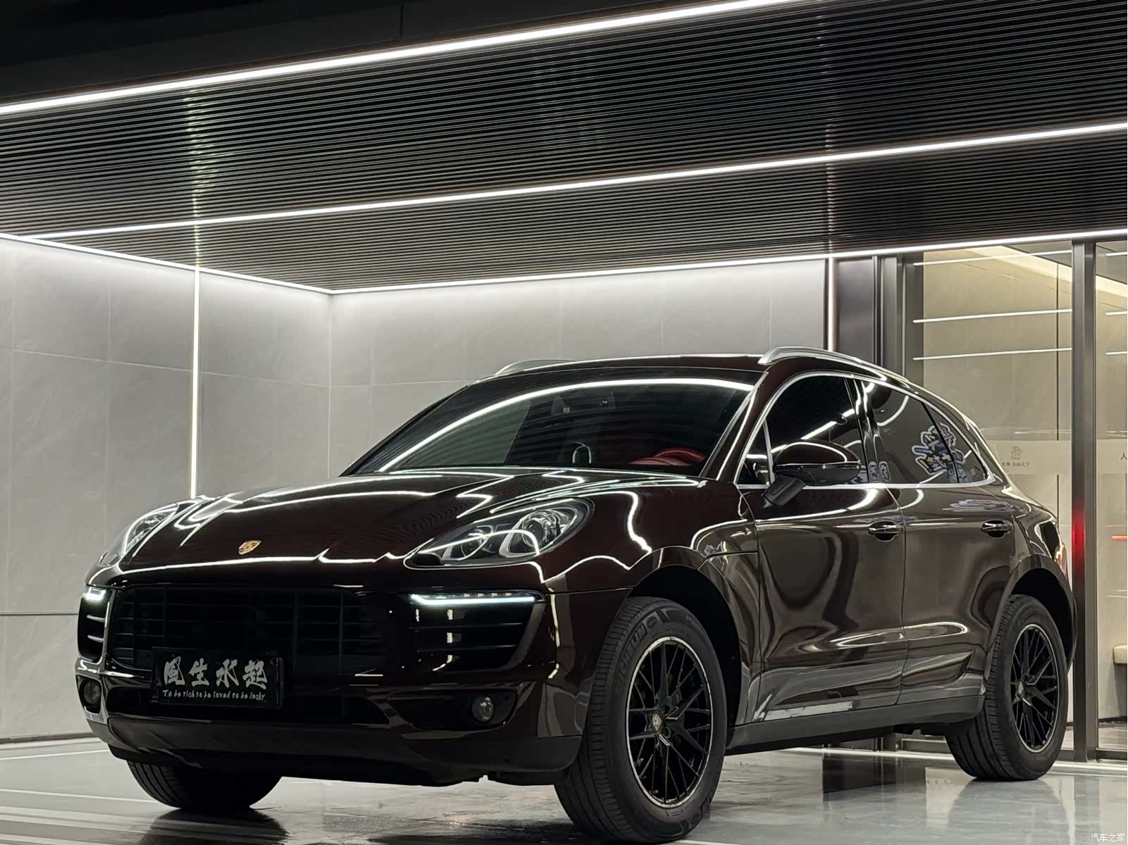 Porsche Macan, 2015 1