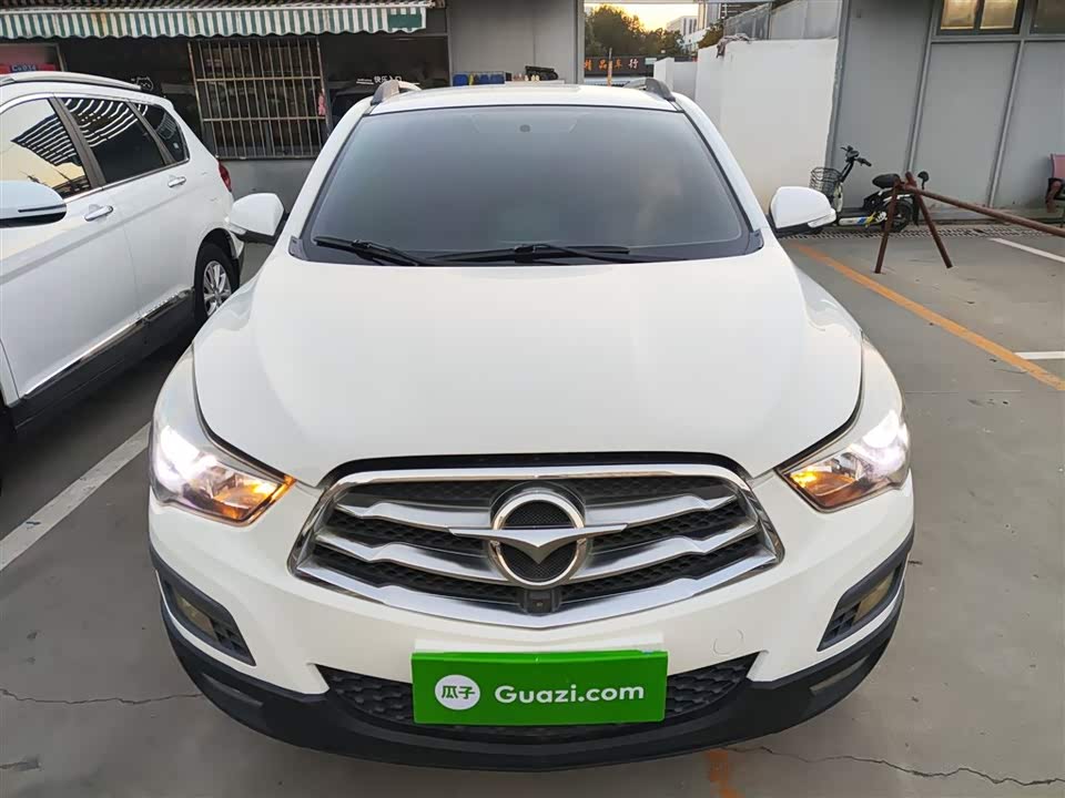 Haima S5