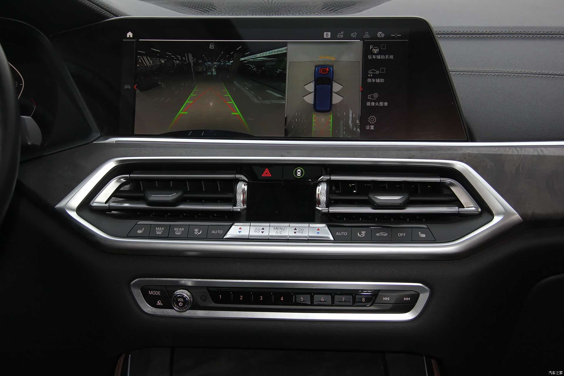 BMW X5, 2019 17