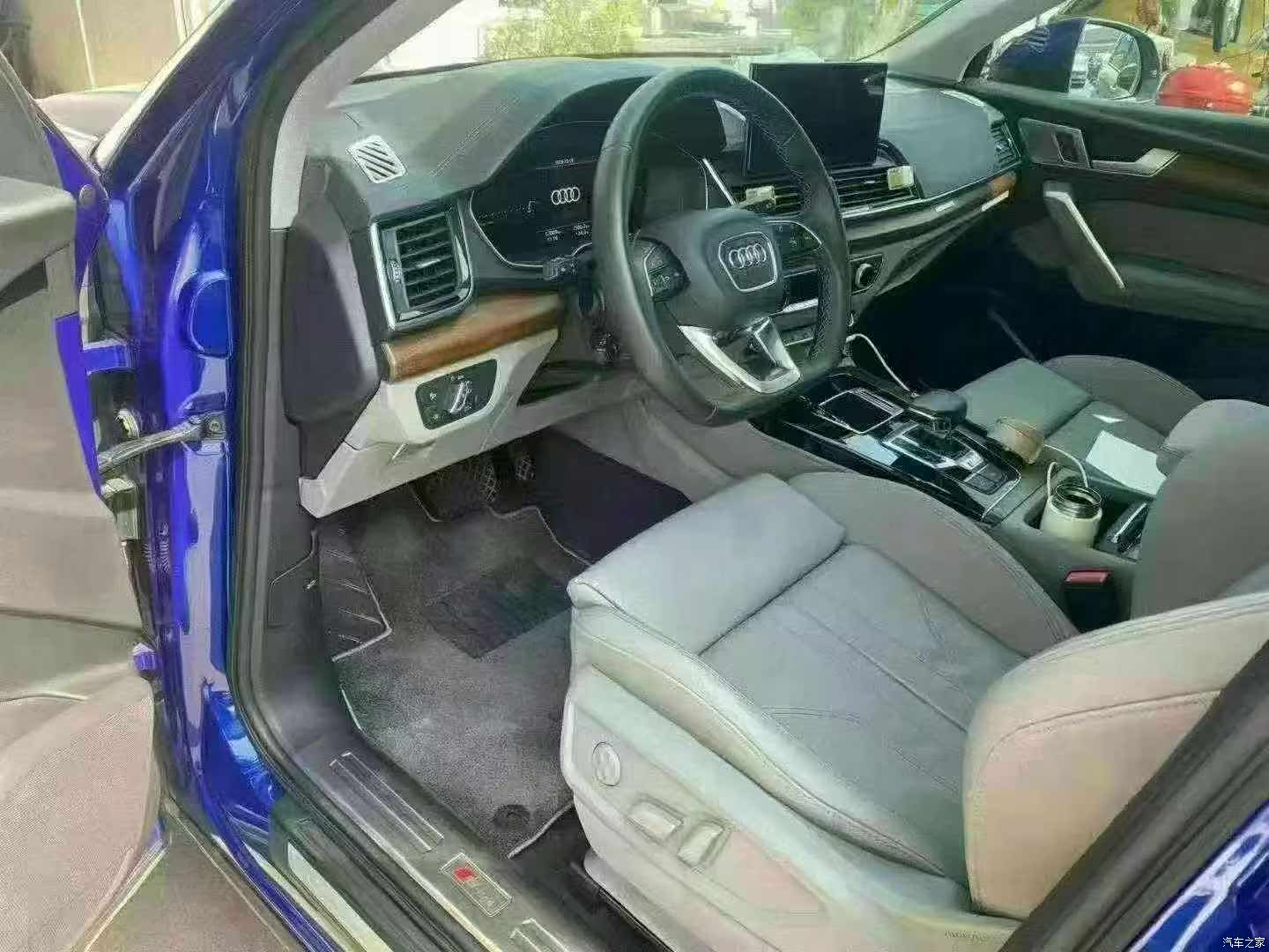 Audi Q5L, 2021 14