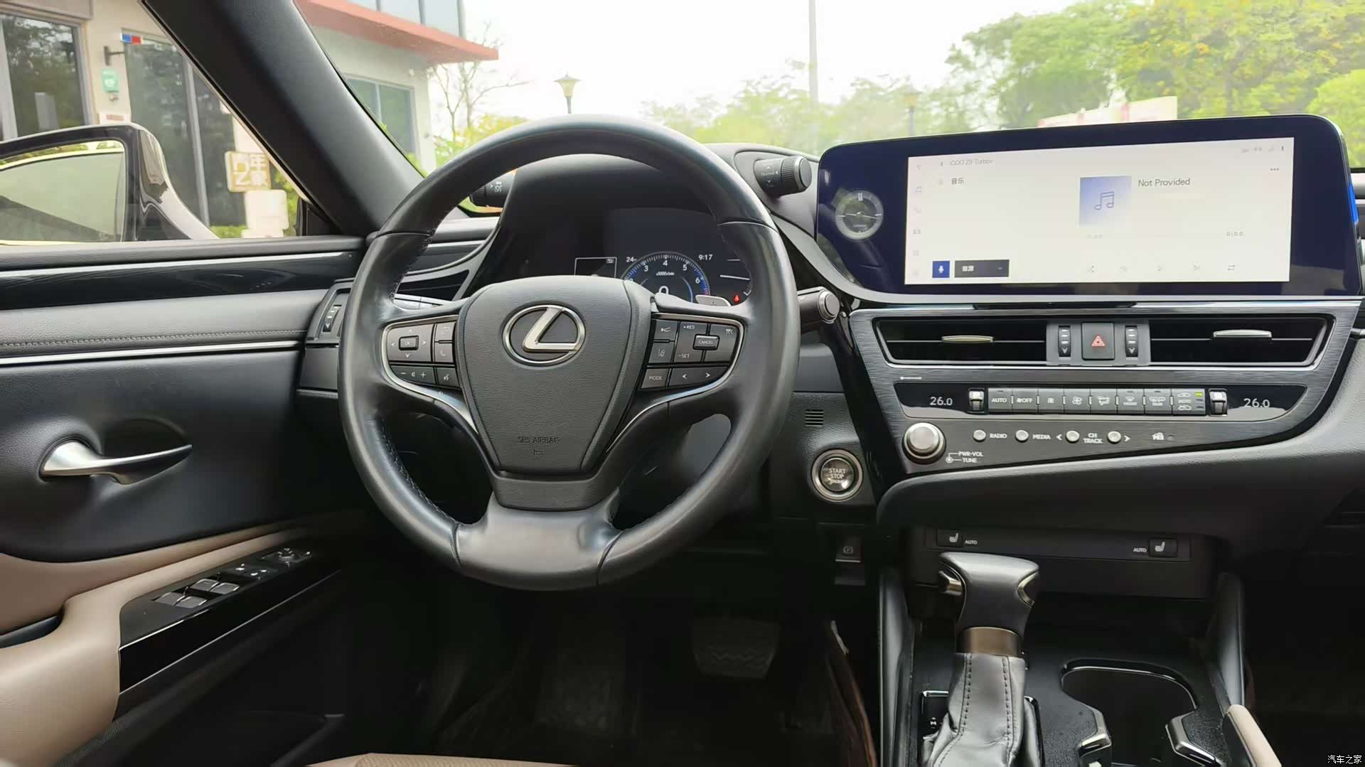 Lexus ES, 2022 17
