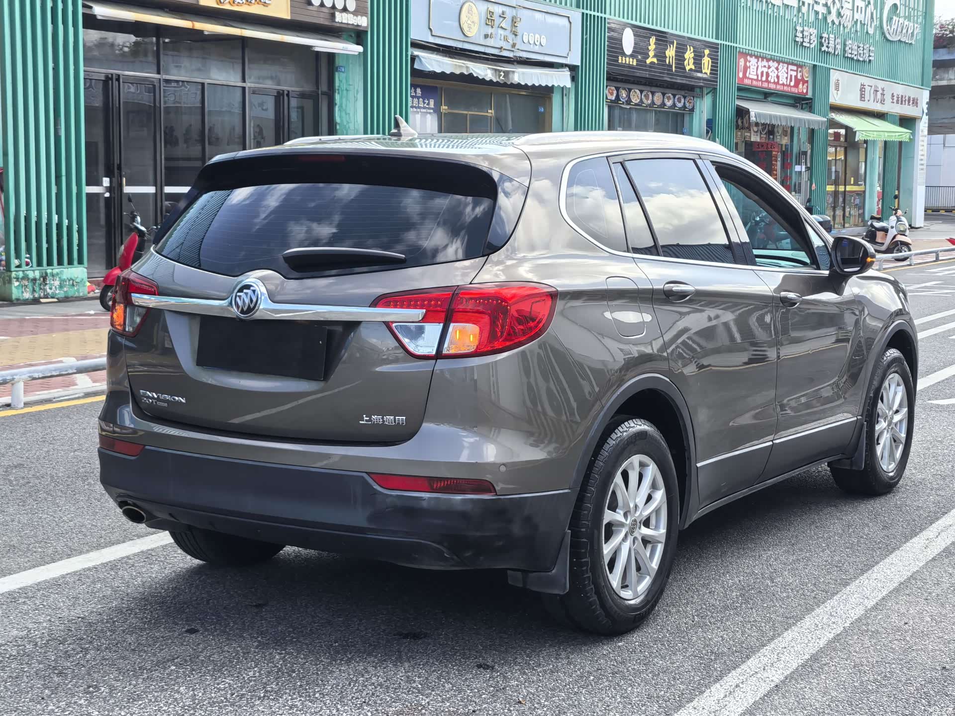 Buick Envision Plus, 2016 14