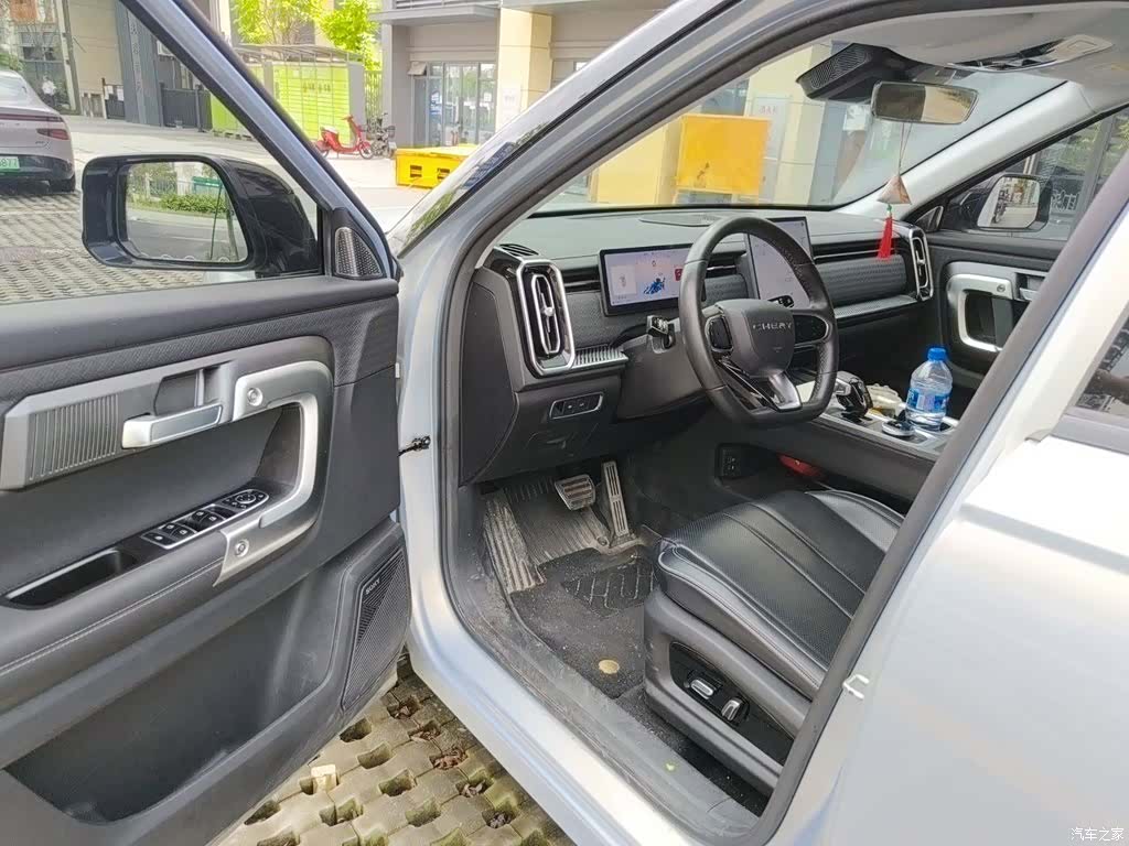 Chery 06, 2023 13
