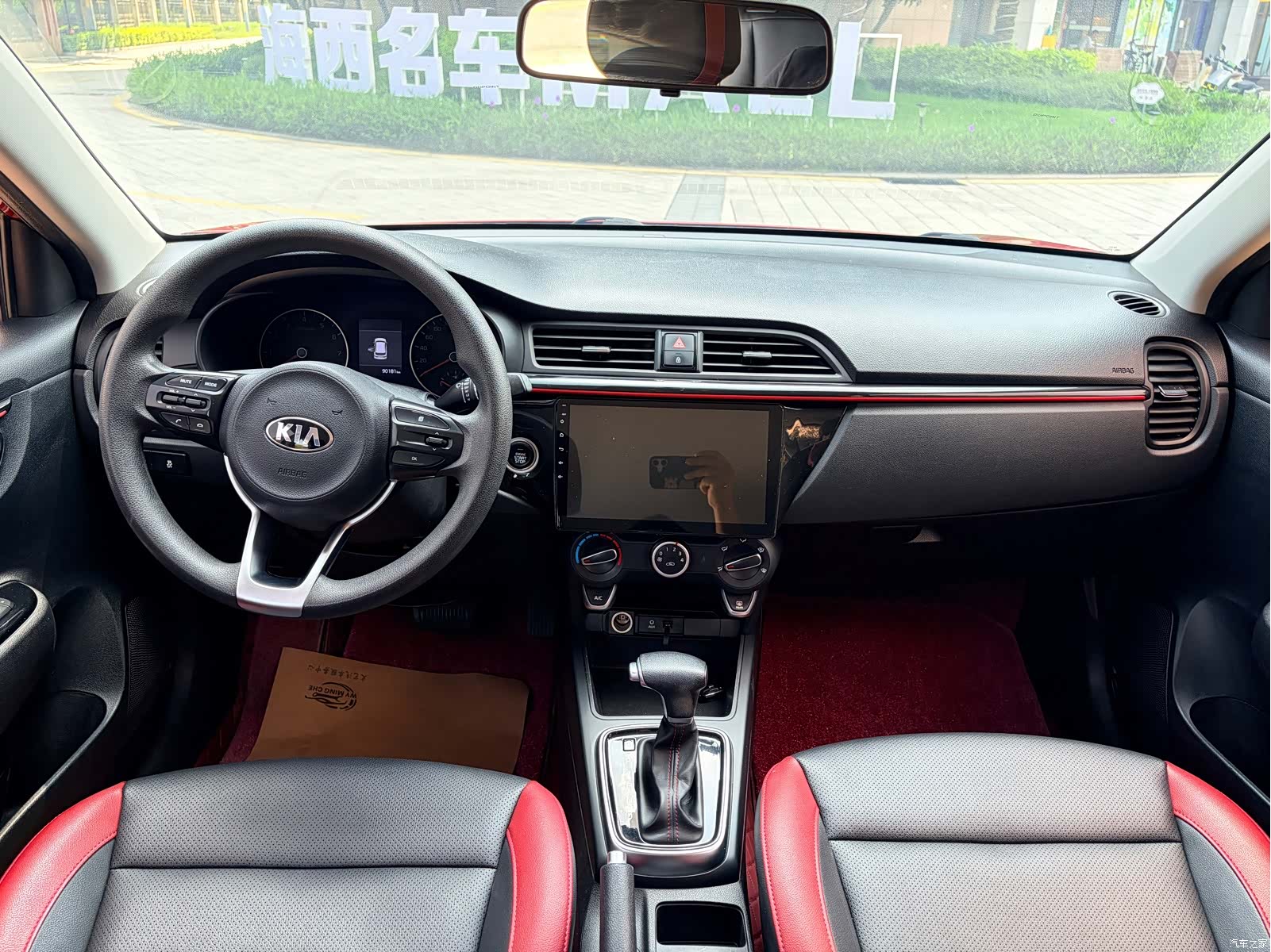 Kia KX, 2018 7