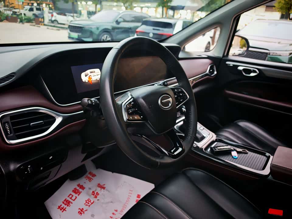 Trumpchi Trumpchi M6