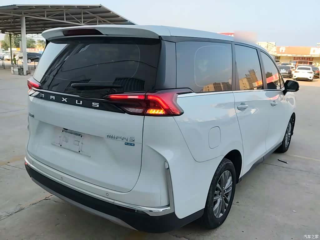 Maxus 5, 2024 7