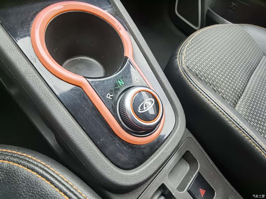 Chery 4, 2019 13