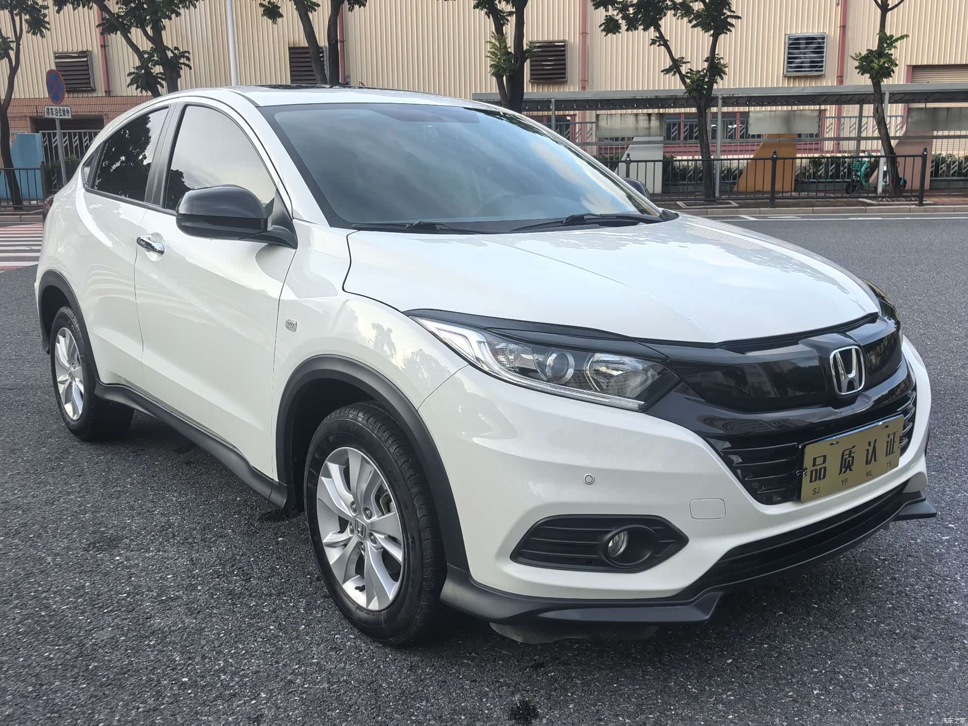 Honda Vezel, 2019 2
