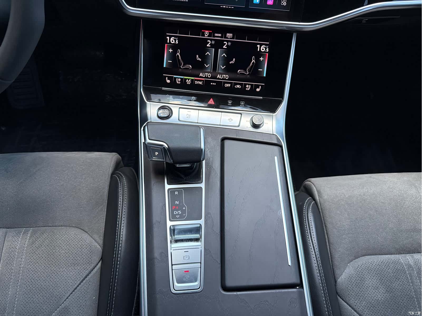 Audi A6L, 2023 10