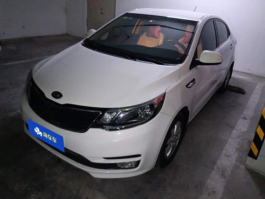 Kia K2