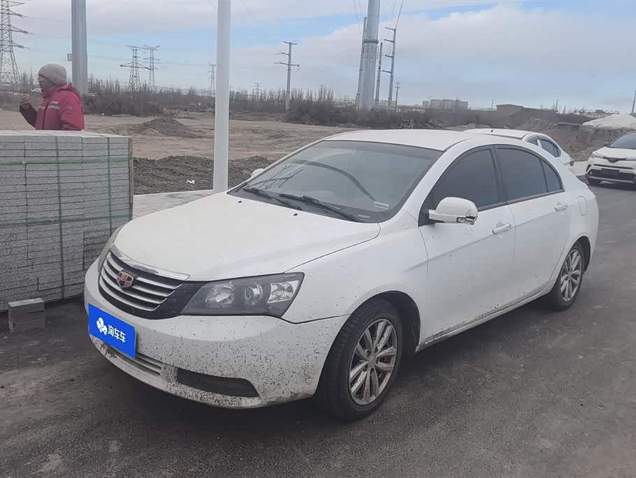 Geely Classic Emgrand