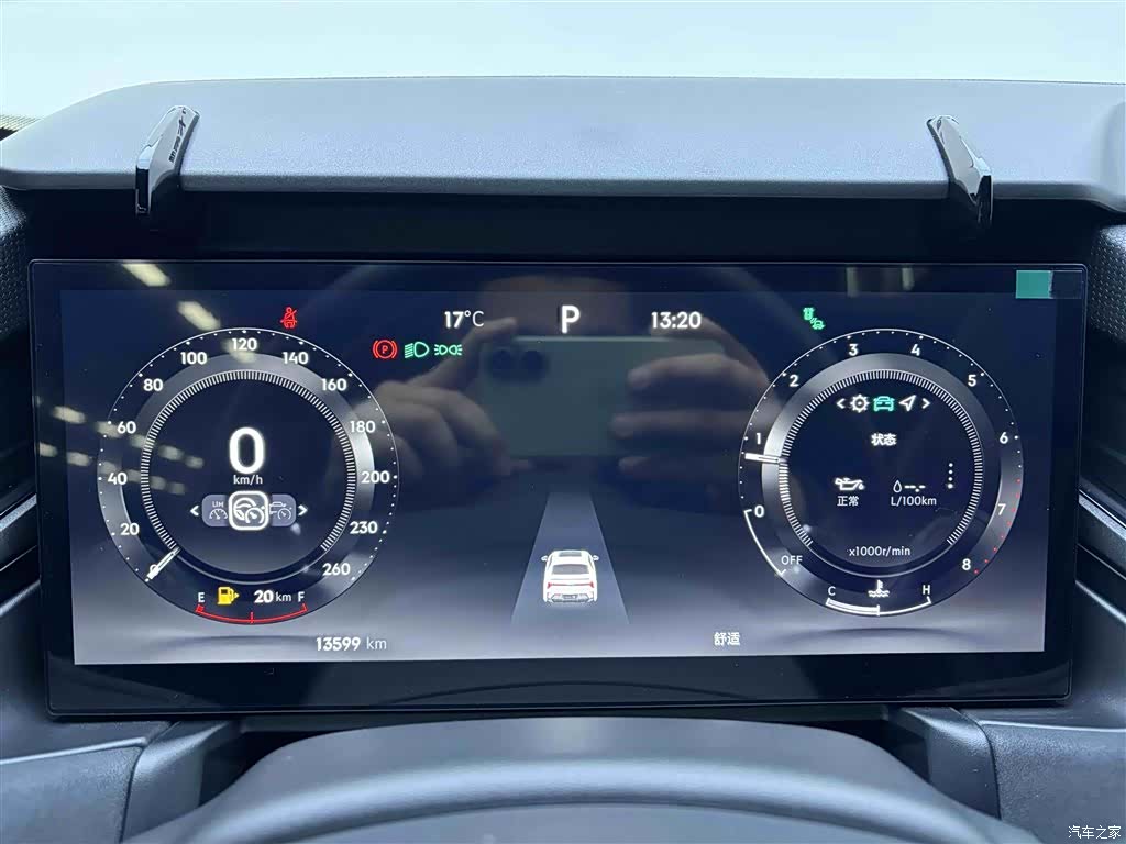 Lynk & Co 02, 2023 16