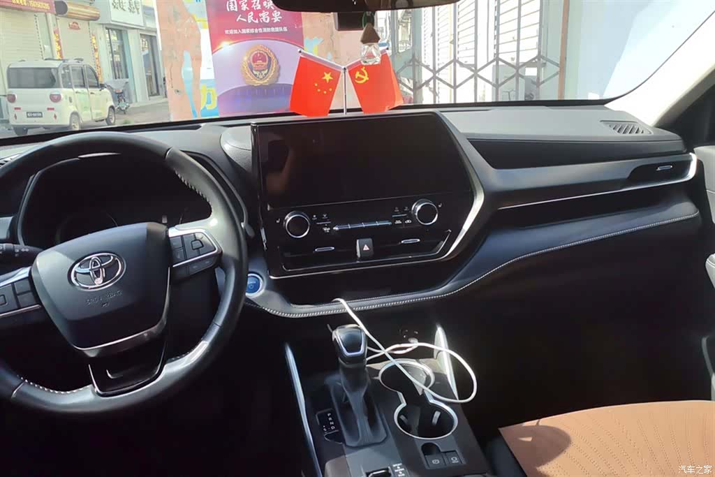 Toyota Highlander, 2021 13