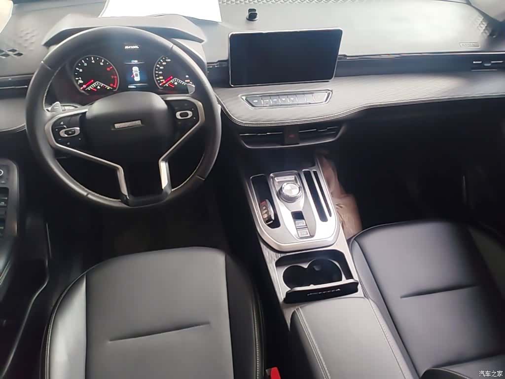 Haval First Love, 2021 10