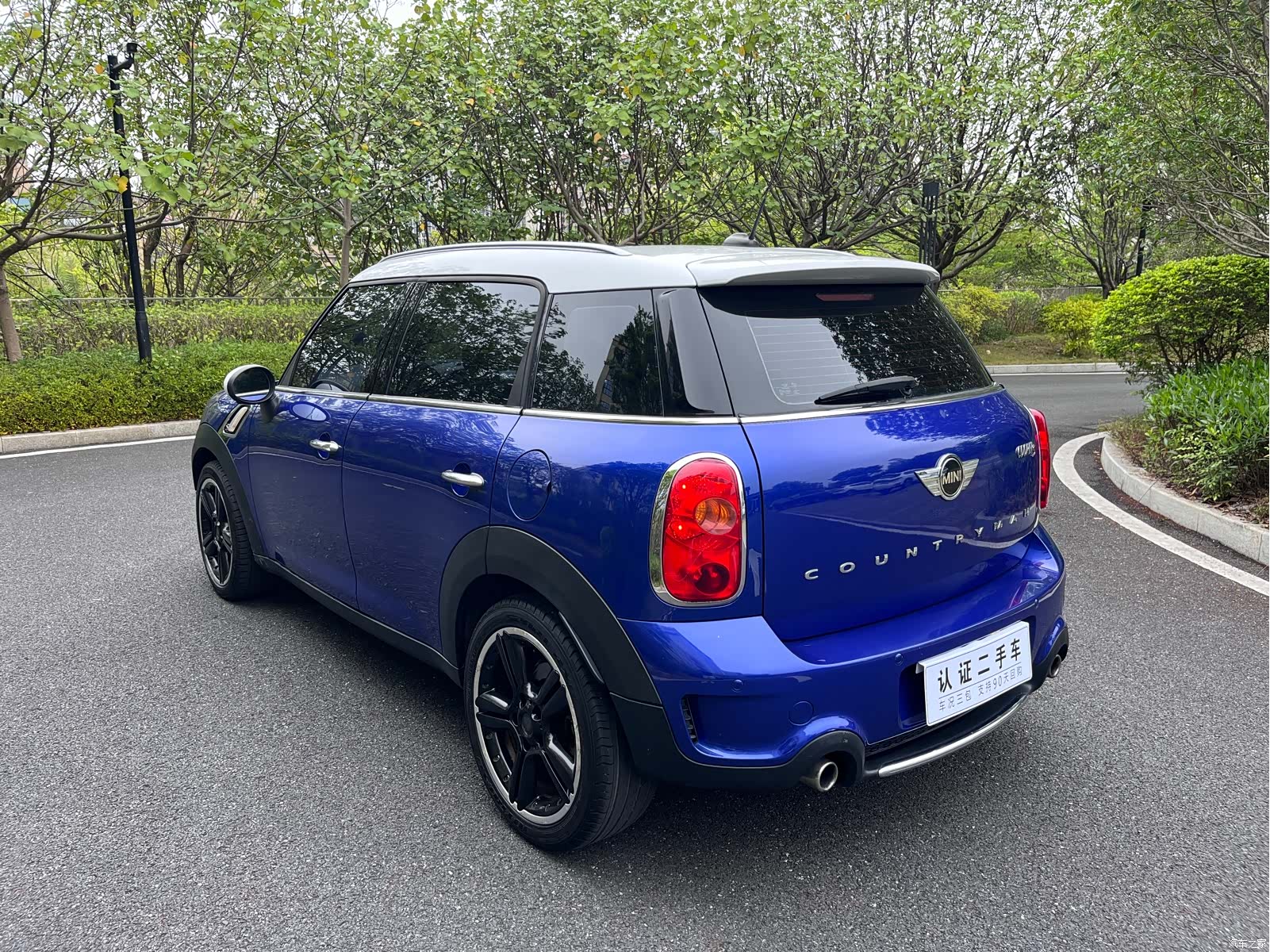 Mini Countryman, 2015 6