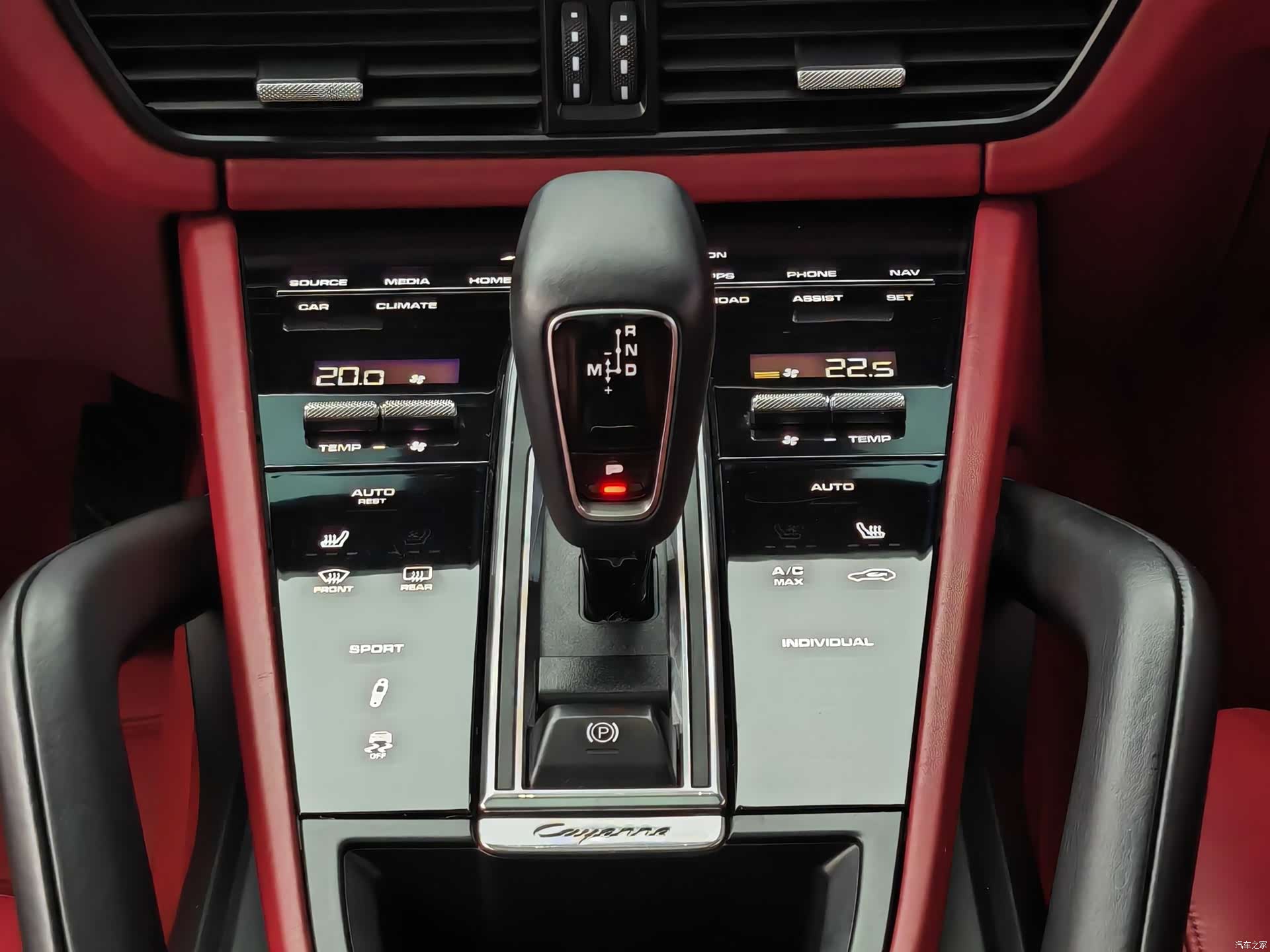 Porsche Cayenne, 2019 13