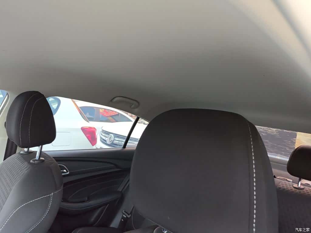 Roewe i5, 2020 18