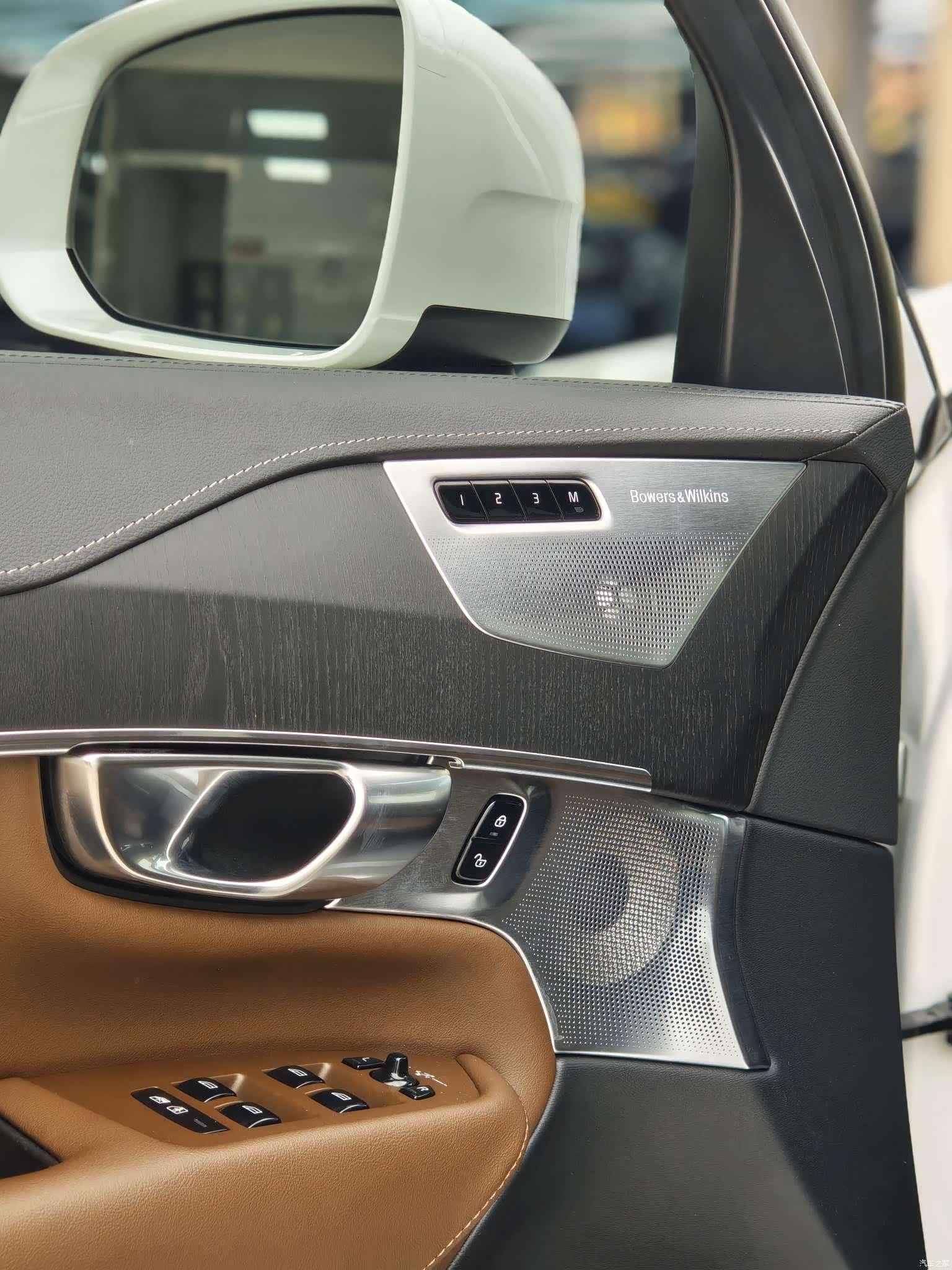 Volvo XC90, 2023 14