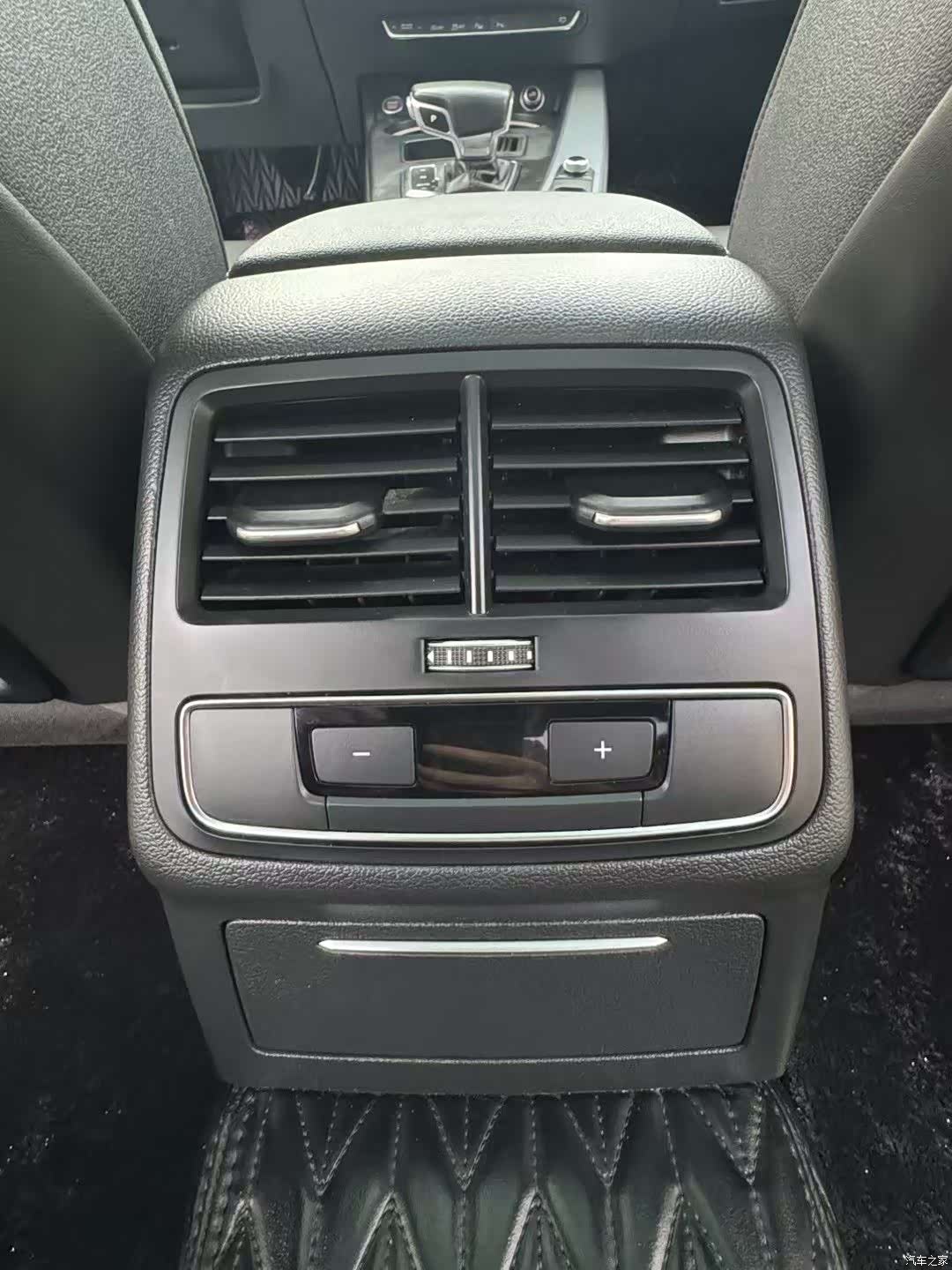 Audi A4L, 2020 7