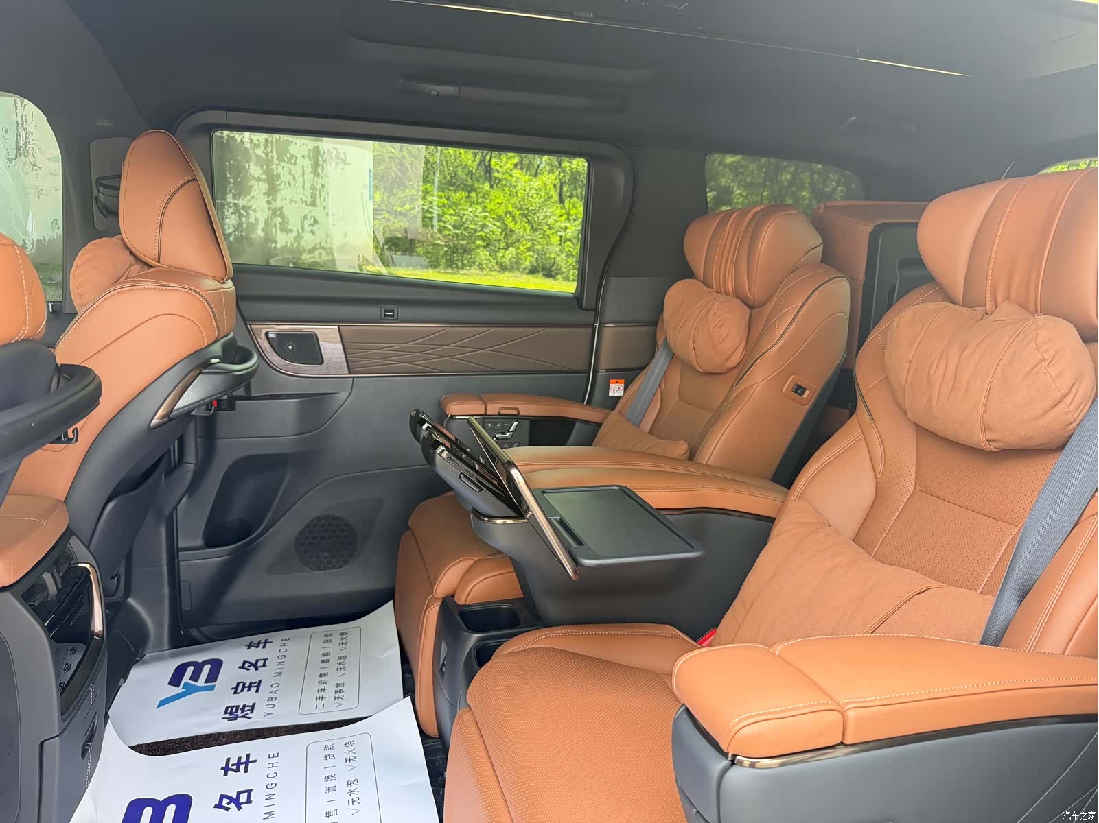 Toyota Vellfire, 2025 7