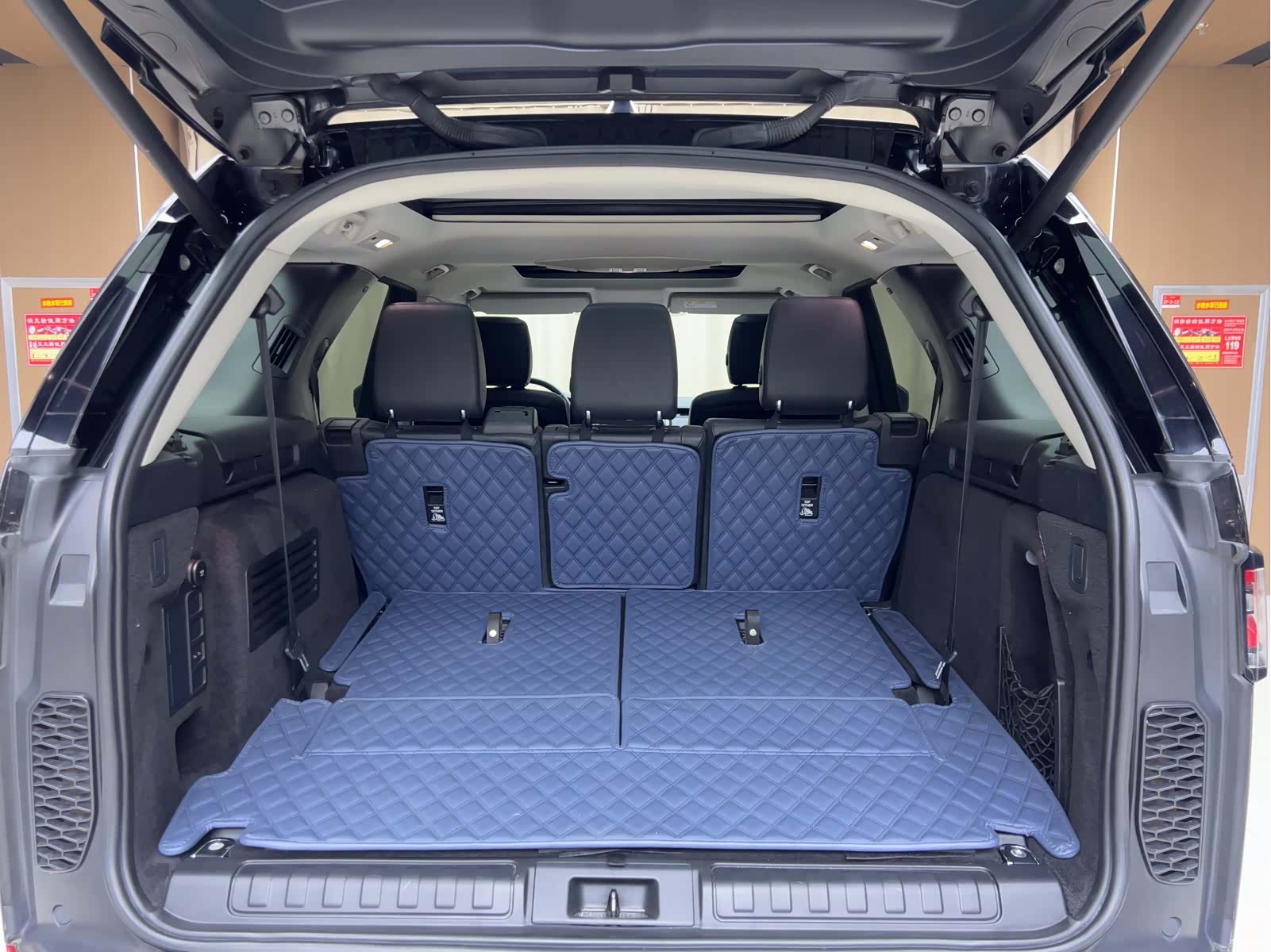 Land Rover Discovery, 2020 13