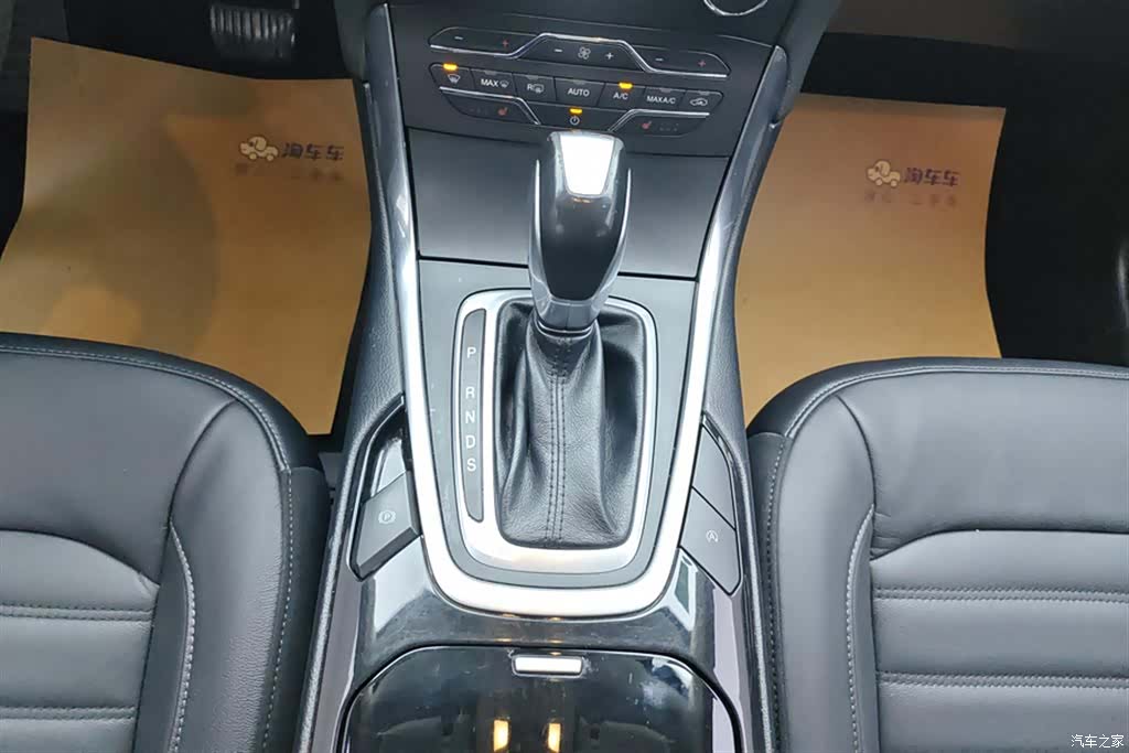 Ford Edge, 2018 16