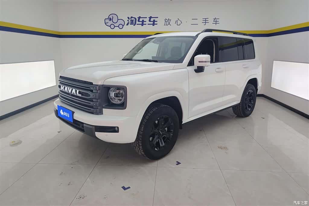 Haval H9