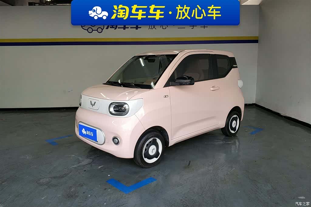 Wuling MINIEV