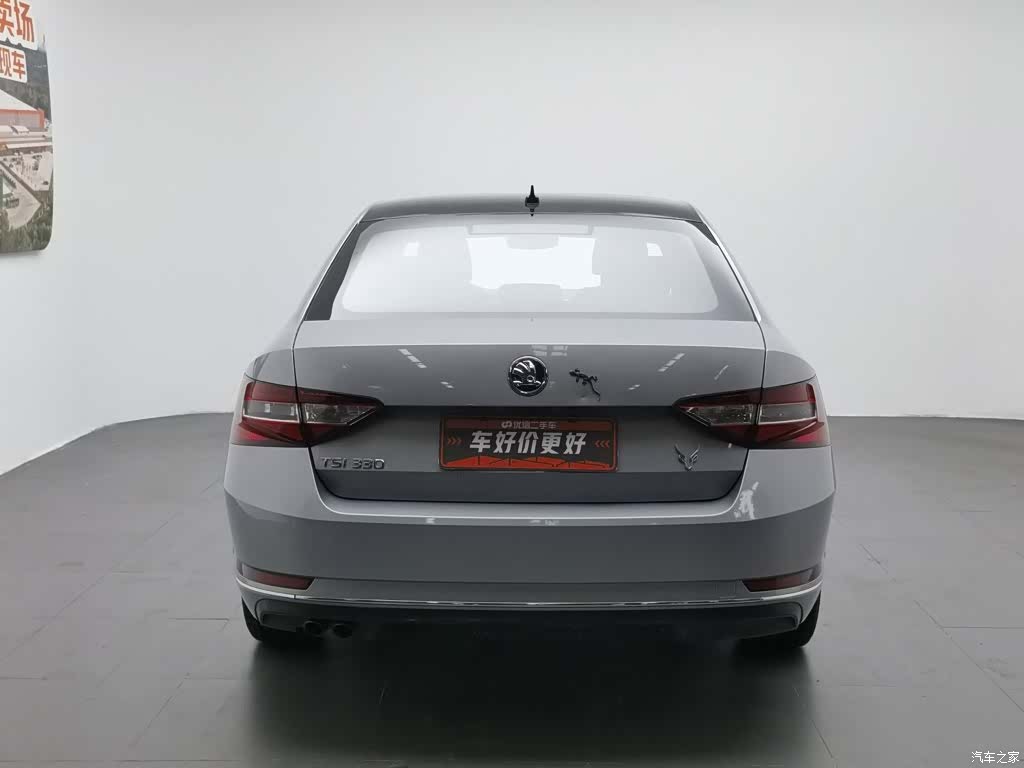 Skoda Superb, 2018 4