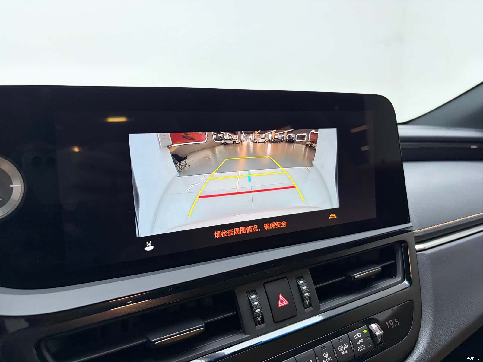 Lexus ES, 2024 все фото