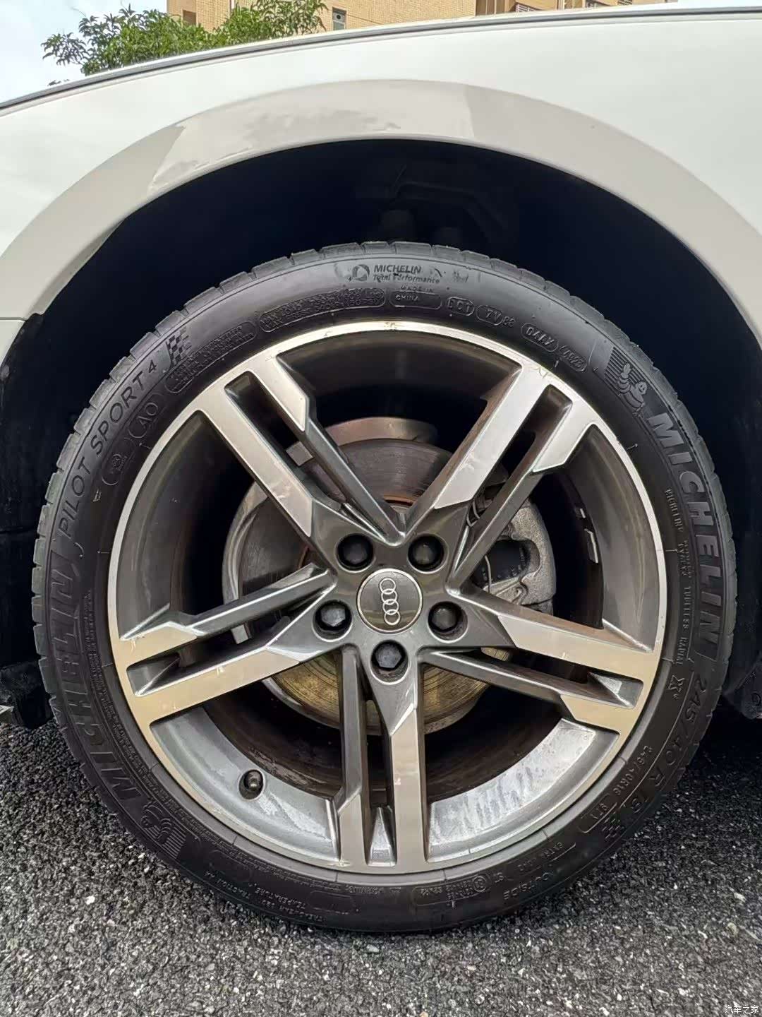 Audi A4L, 2020 6