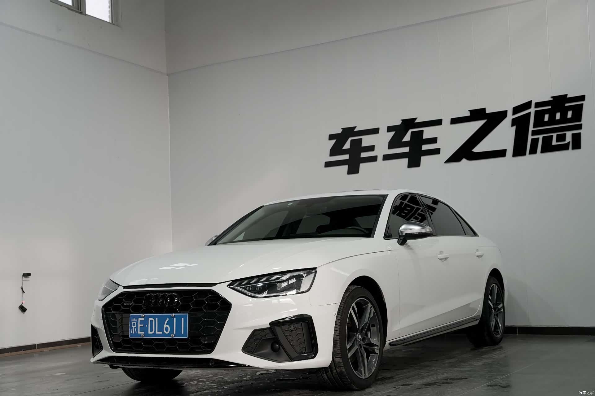 Audi A4L, 2021 1