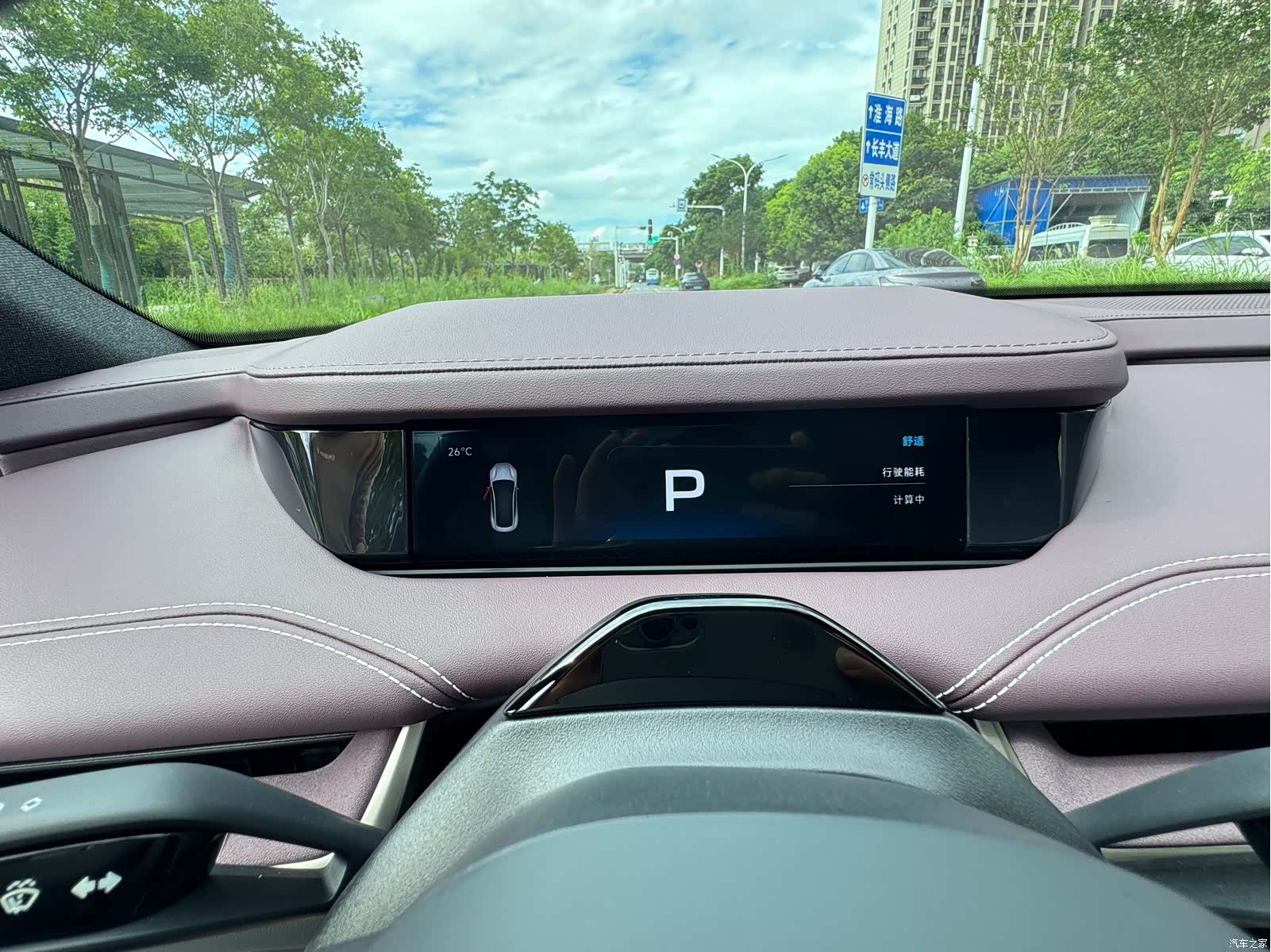 Xiaomi SU7, 2025 7