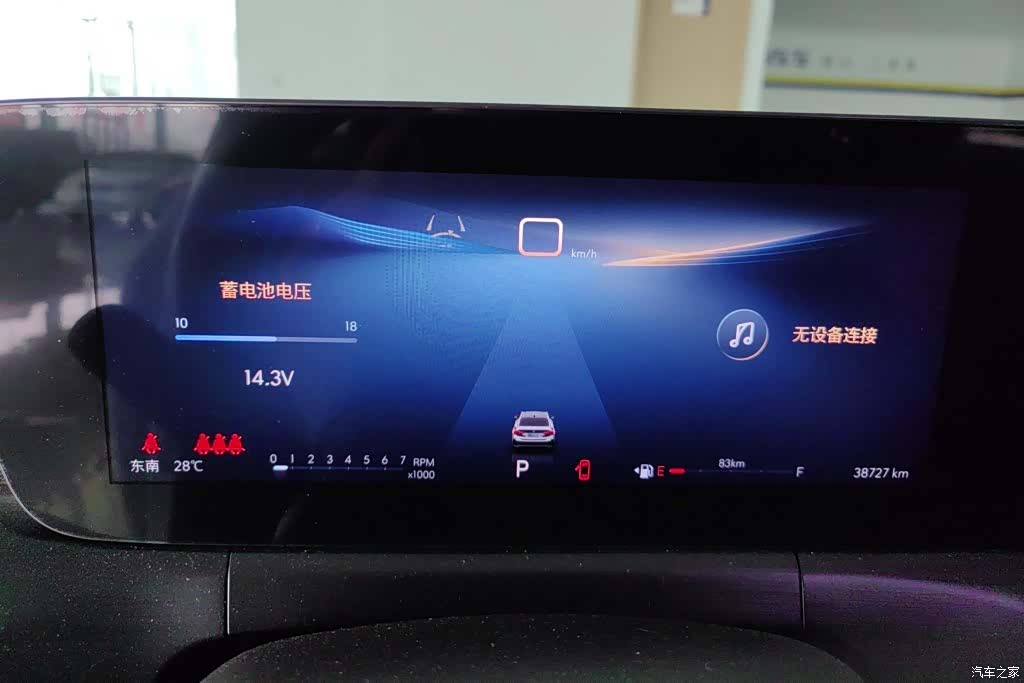 Buick Verano, 2023 14