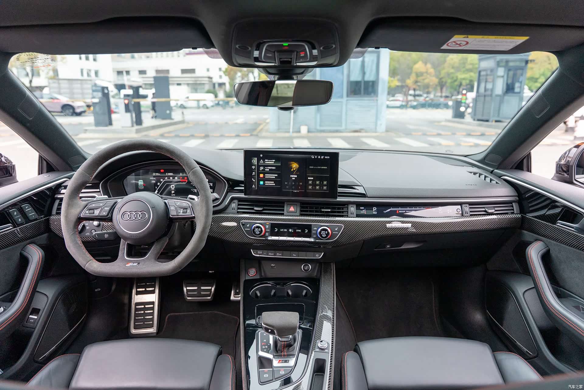 Audi RS, 2022 18