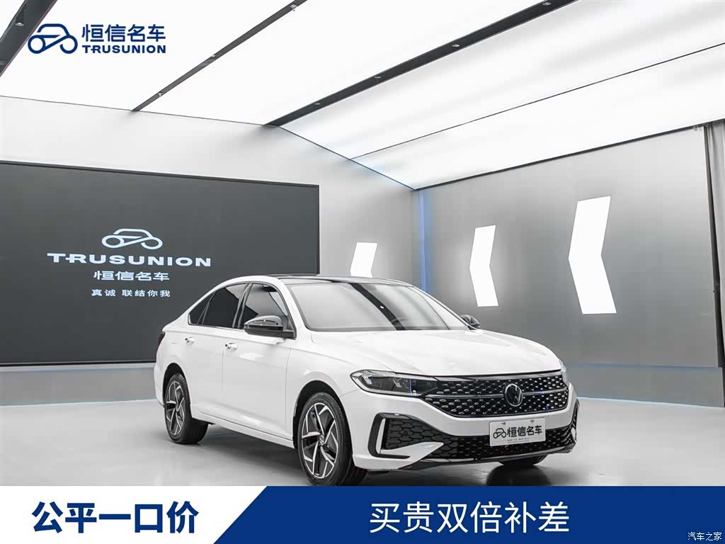 Volkswagen Lavida, 2022 1