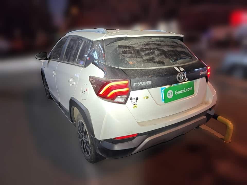 Toyota YARiS L Zhixuan