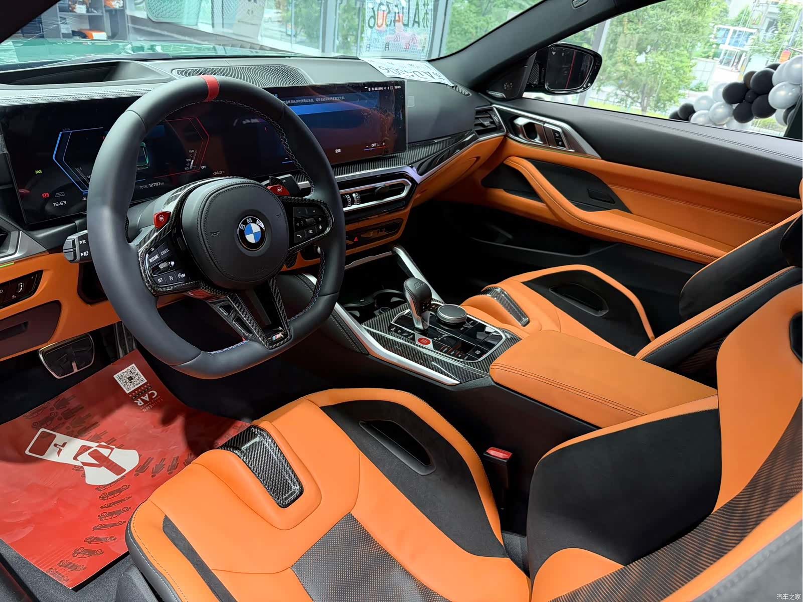 BMW M4, 2023 6