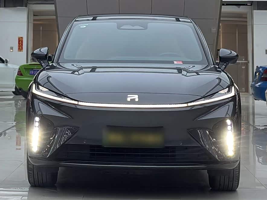 Flying Aura Feifan R7